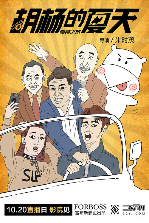 亚拉巴马大学系统Finance Degree Certificate