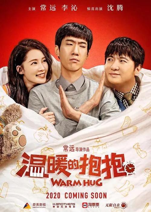 伊迪斯科文大学公共管理文凭证书